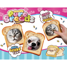 ORB Curiosities Pure Bread Pets Asst