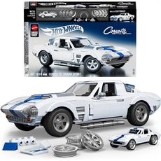 Hot Wheels Elite Series Corvette