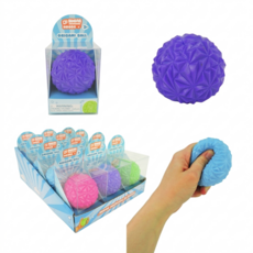 Sugar Skwisheez  - Origami Ball