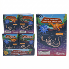 BYO Dinosaur Skeleton
