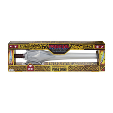 First Ones Deluxe Power Sword